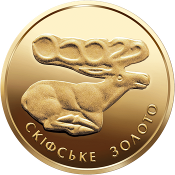 Монета НБУ Золота Скіфське золото Олень 2011 рік