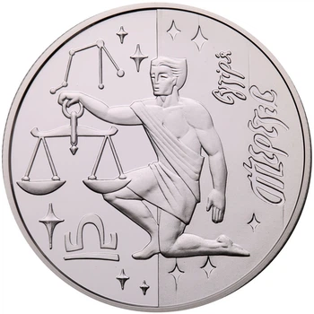 Монета НБУ Срібна Терези 15.55 г 2008 рік