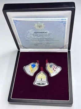 Набір НБУ Срібний Щедрик колядка дзвонів 2023 рік