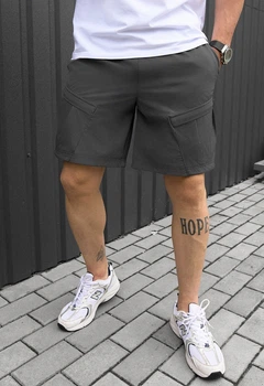 Шорти Staff cargo em dark gray S