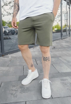 Трикотажні шорти Staff khaki XS