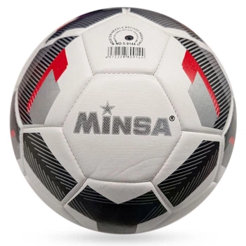 Мяч футбольный Minsa размер №5 белый (BT-FB-0296WT)