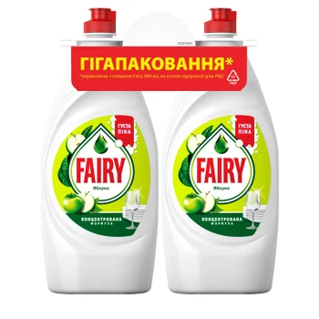 Засіб для миття посуду Fairy Зелене яблуко 2 x 900 мл (8006530210904)