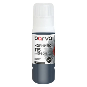 Чернила Barva Epson 115 70 мл, secial OneKey, pigmented black (E115-865e)