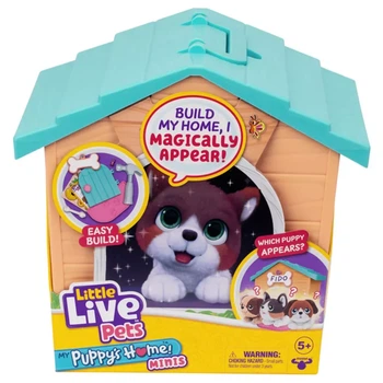 Игрушка-сюрприз Little Live Pets Дом мини оранжевый в ассортименте (26616)