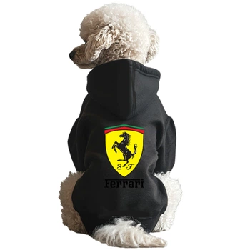 Худі для собак Ferrari logo 2 Розмір XXS Без утеплювача