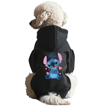 Худі для собак We love stitch Розмір XXS Без утеплювача