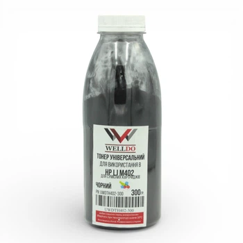 Тонер HP LJ Pro M402/404/426/Canon MF-421/426/428/429, фасовка 300г Welldo (UWDTH402-300)
