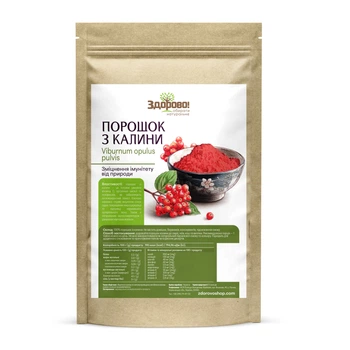 Порошок из калины Здорово 250 г