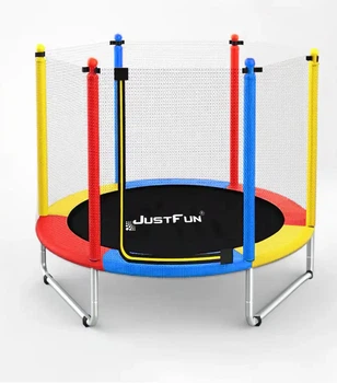 Батут Just Fun с внешней сеткой 152 см (без лестницы), разноцветный.