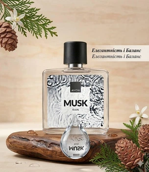 Мужская туалетная вода AVON Musk Rain, 75 мл (Эйвон Муск Райн)