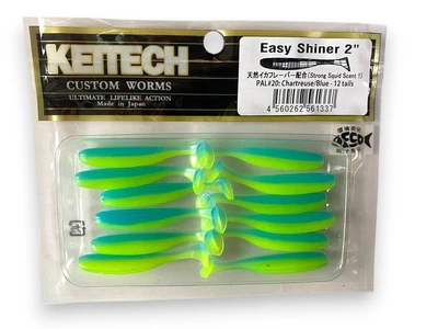 Силіконова принада Easy Shiner 2,0" 50мм (12 шт) 20 (Chartreuse\Blue) (5015-10)
