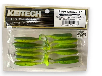Силиконовая приманка Easy Shiner 2,0" 50мм (12 шт) 424(Lime\Chartreuse)(5015-26)