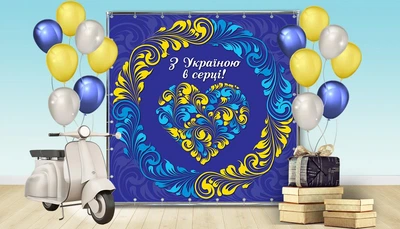 Баннер С Украиной в сердце Артикул 70304, баннер 3х2м с люверсами в тубусе