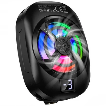 Кулер охолоджуючий для смартфона Hoco GM76 Blue diamond mobile phone cooler з RGB підсвічуванням та напівпровідниковим охолодженням Чорний