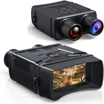 Бинокль ночного видения Night Vision R6 с ИК подсветкой до 300 метров 5x увеличение 25 мм объектив 10 градусов угол обзора