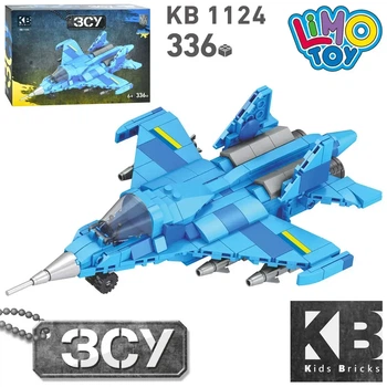 Конструктор військовий літак Limo Toy KB 1124 336 деталей пластиковий для дітей від 6 років