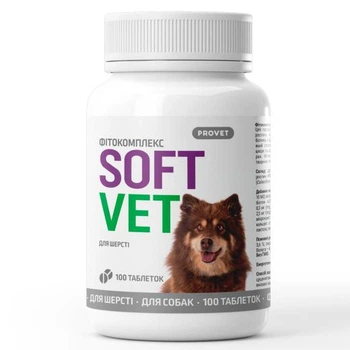 Фітокомплекс PROVET SOFTVET для шерсті для собак 100 таб-