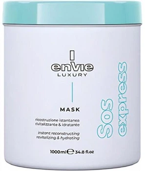 Амінокислотна маска для волосся Envie SOS EXPRESS LUXURY Mask 1000мл