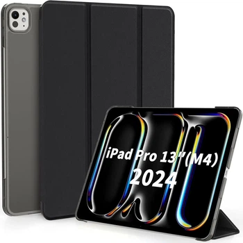 Чохол EasyAcc для iPad Pro 13 M4 (2024) ультратонкий напівпрозорий матовий захисний чохол із задньою кришкою чорний