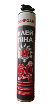 Клей-піна монтажна професійна CONFOAM 60 секунд 800 мл
