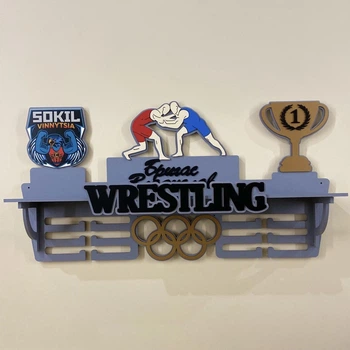 Медальниця Вільна боротьба іменна з поличкою Тримач для медалей Wrestling 340х650х120мм