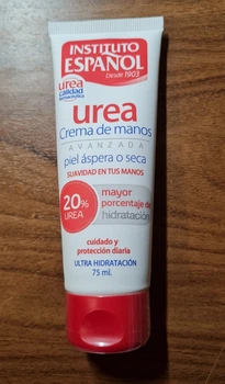 Крем для рук для сухой кожи с мочевиной INSTITUTO ESPANOL UREA 75 мл