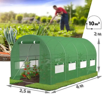 Теплица садовая арочная 10 м² 4×2,5×2 м с армированной пленкой 150 г/м² для сада и огорода зеленая