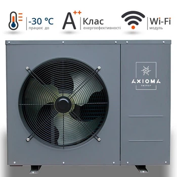Тепловой насос Inverter+EVI моноблок, 9кВт 230В, модель - AXHP-EVIDC-9M, AXIOMA energy