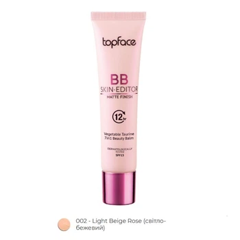 ВВ крем TopFace Skin Editor BB Matte Finish Beauty Balm PT462 [002], 30 мл