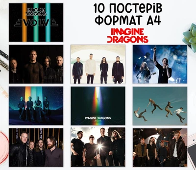 Набор постеров "Imagine Dragons" 10 шт, формат А4