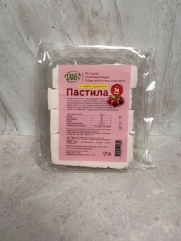 Низкоуглеводная пастила без сахара Veln (Велн) со вкусом клюквы, 110 г