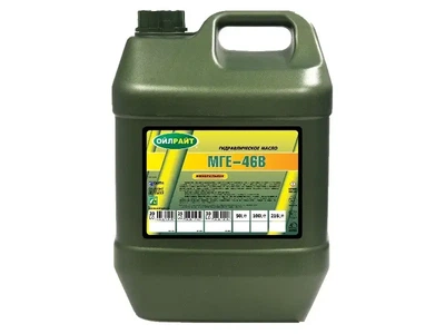 Масло OIL RIGHT МГЕ-46В (20л)