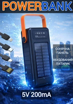 Повербанк зі швидкою зарядкою та вбудованими кабелями micro usb type c lightning павербанк для роутера телефону