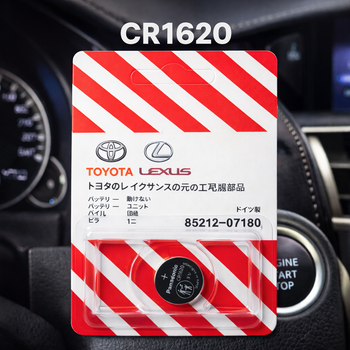 Батарейка CR1620 3V для ключа Toyota Lexus литиевая батарейка для брелока