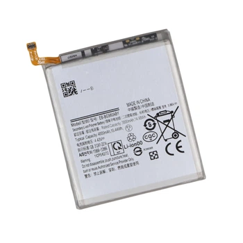 Аккумуляторная батарея EB-BG980ABY для Samsung S20 AAA no LOGO