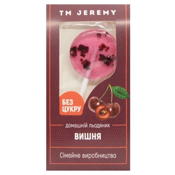 Леденец со вкусом вишня, Jeremy 10 г