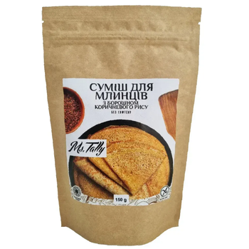 Смесь для блинов мини с мукой коричневого риса. 150 г, TM Ms.Tally