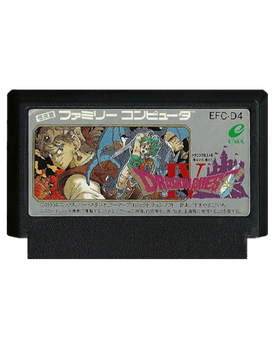 Гра Nintendo Famicom Dendy Dragon Quest IV Японська Версія Тільки Картридж Б/У