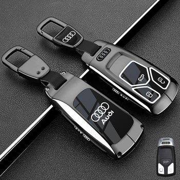 Защитный металлический кейс для ключа Audi А3,A4,A5,A6,Q2,Q3,Q5,Q7, чехол для автомобильного смарт ключа АУДИ графит