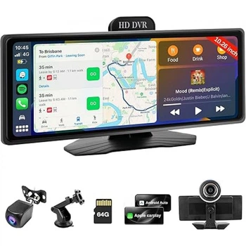 Автомобільний монітор Haudio 10,26-дюйма з підтримкою Apple CarPlay та Android Auto Black (R4709131820250)