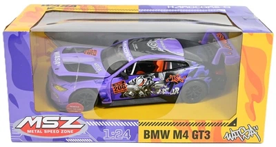 Металева модель автомобіля MSZ BMW M4 GT3 1:24 Фіолетовий 68296A (4895263400751)
