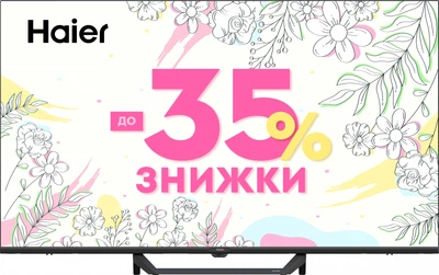 Телевізор Haier QLED 43" H43S80FUX
