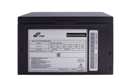 Блок живлення 500W FSP ATX-500W PNR PRO 120mm silent fan, Retail Box