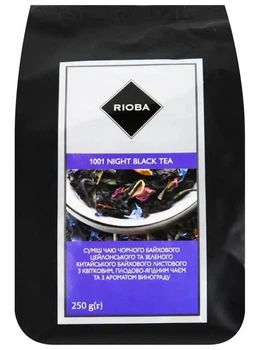 Чай чорний Rioba 1001 Night Black Tea 250 г