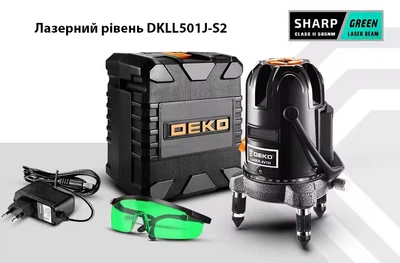 Лазерний рівень у боксі DEKO 5 ліній зелений промінь DKLL501J-S2