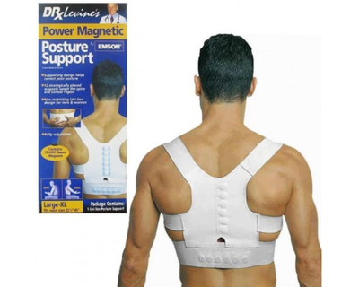 Магнитный корректор осанки Power Magnetic Posture Sport дышащая ткань магнитная терапия 12 магнитов