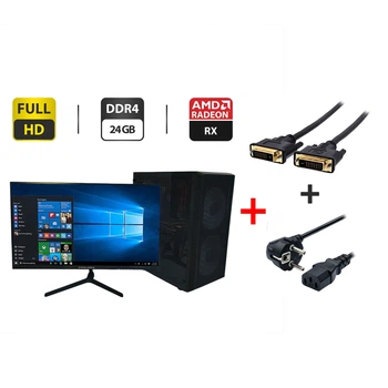 Комплект ПК: Qube Neptune Tower / Intel Core i5-7500 (4 ядра по 3.4 - 3.8 GHz) / 24 GB DDR4 / 256 SSD M.2 + 480 GB SSD + 500 GB HDD / AMD Radeon RX 570, 8 GB GDDR5, 256-bit + Монитор Prologix P2525HF / 25" (1920x1080) б/у + Подарок Кабель HDMI + Питания