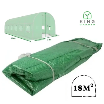 Пленка для теплицы парника King Garden 18м² (600х300х200 см) 3-слойная, зеленая, 140 г/м², UV4