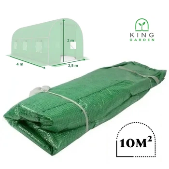 Пленка для теплицы, парника King Garden 10м² (400х250х200 см) 3-слойная, зеленая, 140 г/м², UV4